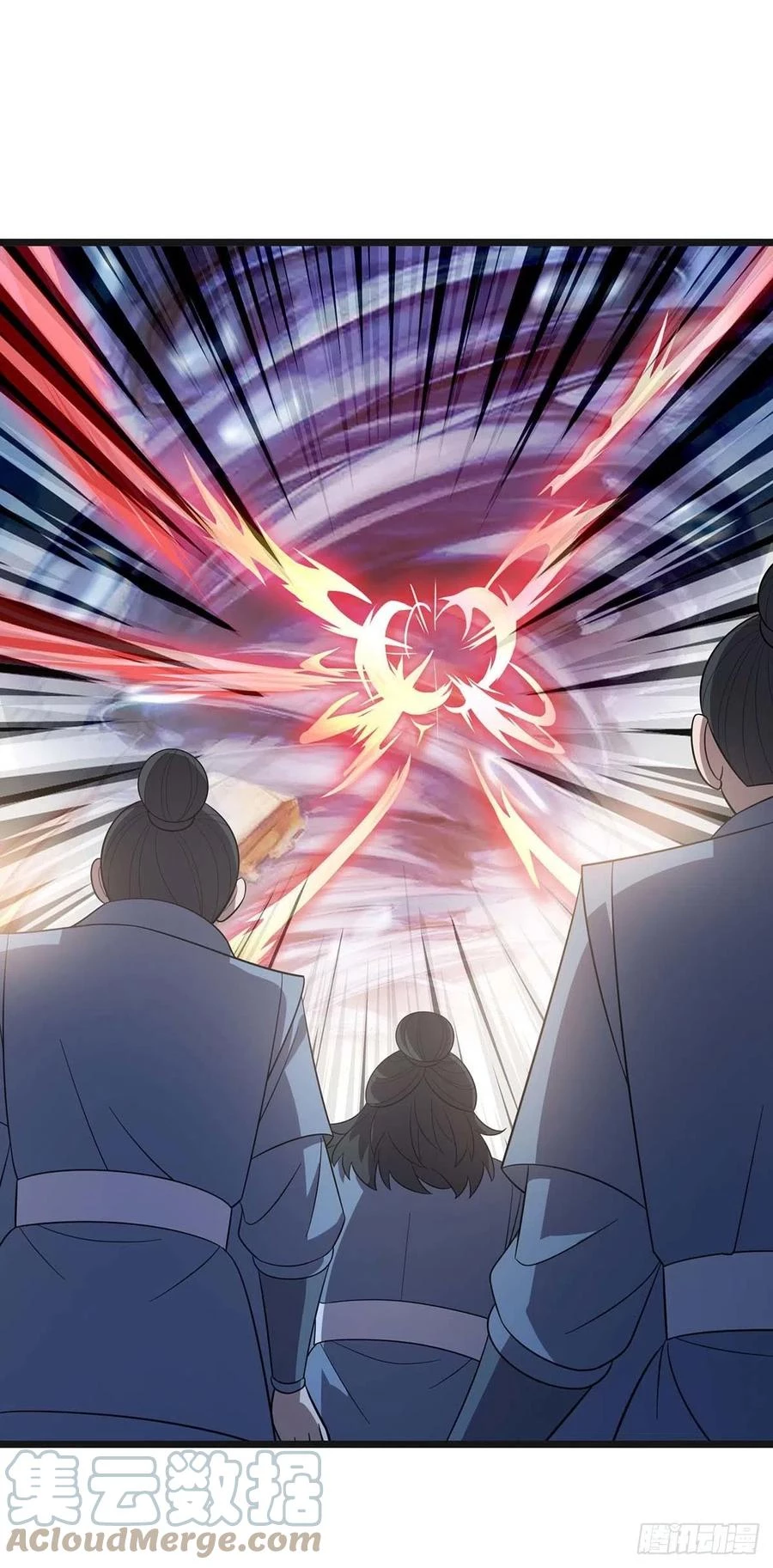 Dominate The Three Realms > Capitulo 208 > Page 141