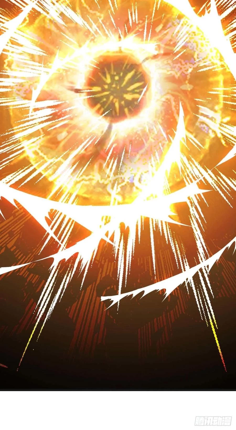 Dominate The Three Realms > Capitulo 208 > Page 211