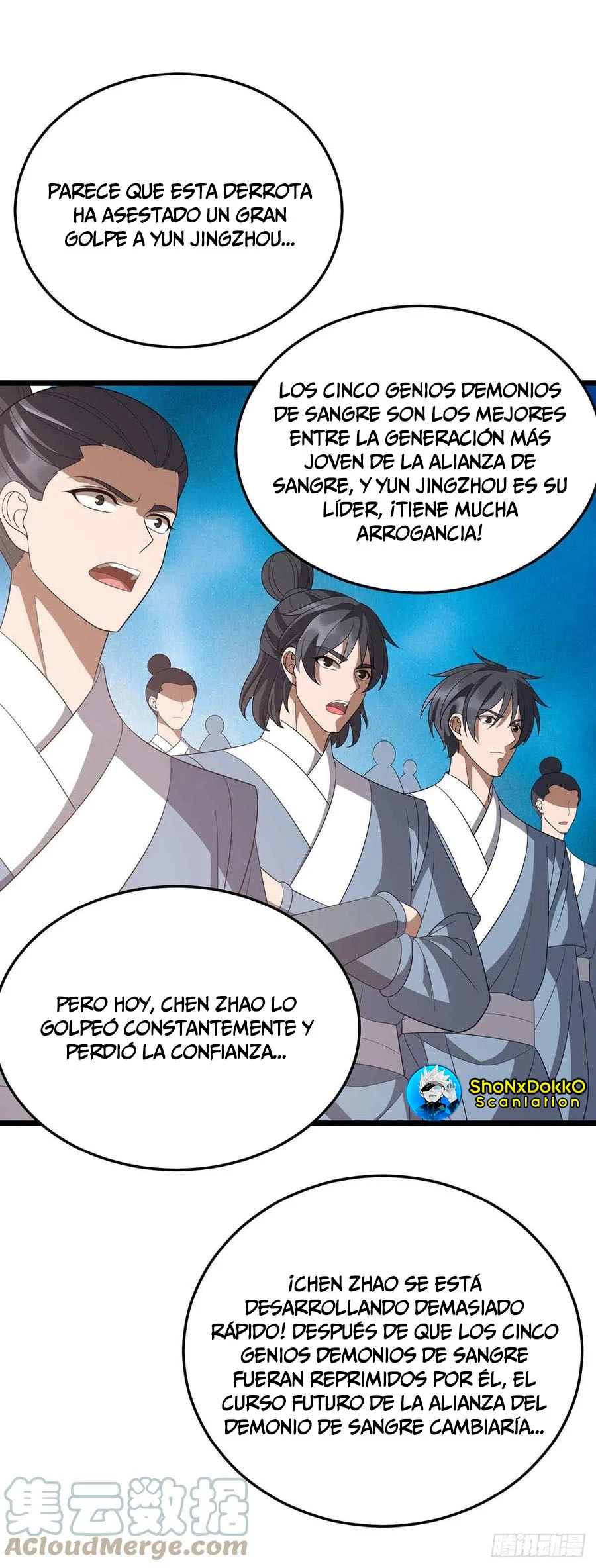 Dominate The Three Realms > Capitulo 209 > Page 11