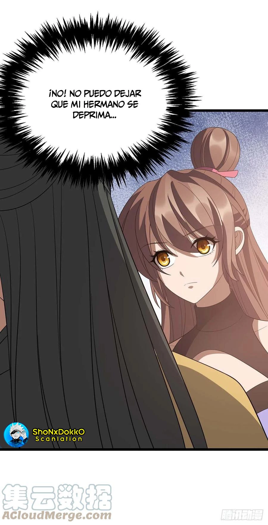 Dominate The Three Realms > Capitulo 209 > Page 51