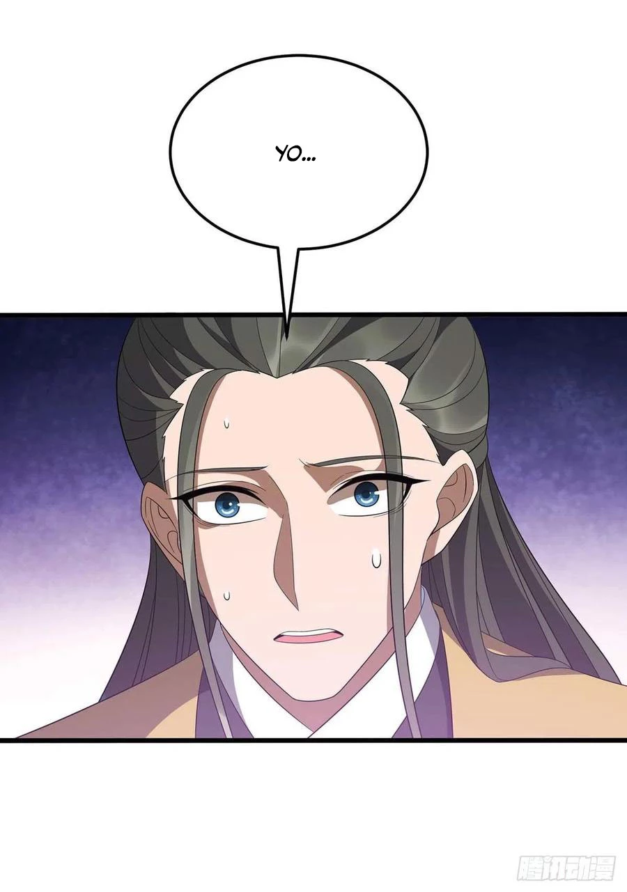 Dominate The Three Realms > Capitulo 209 > Page 81