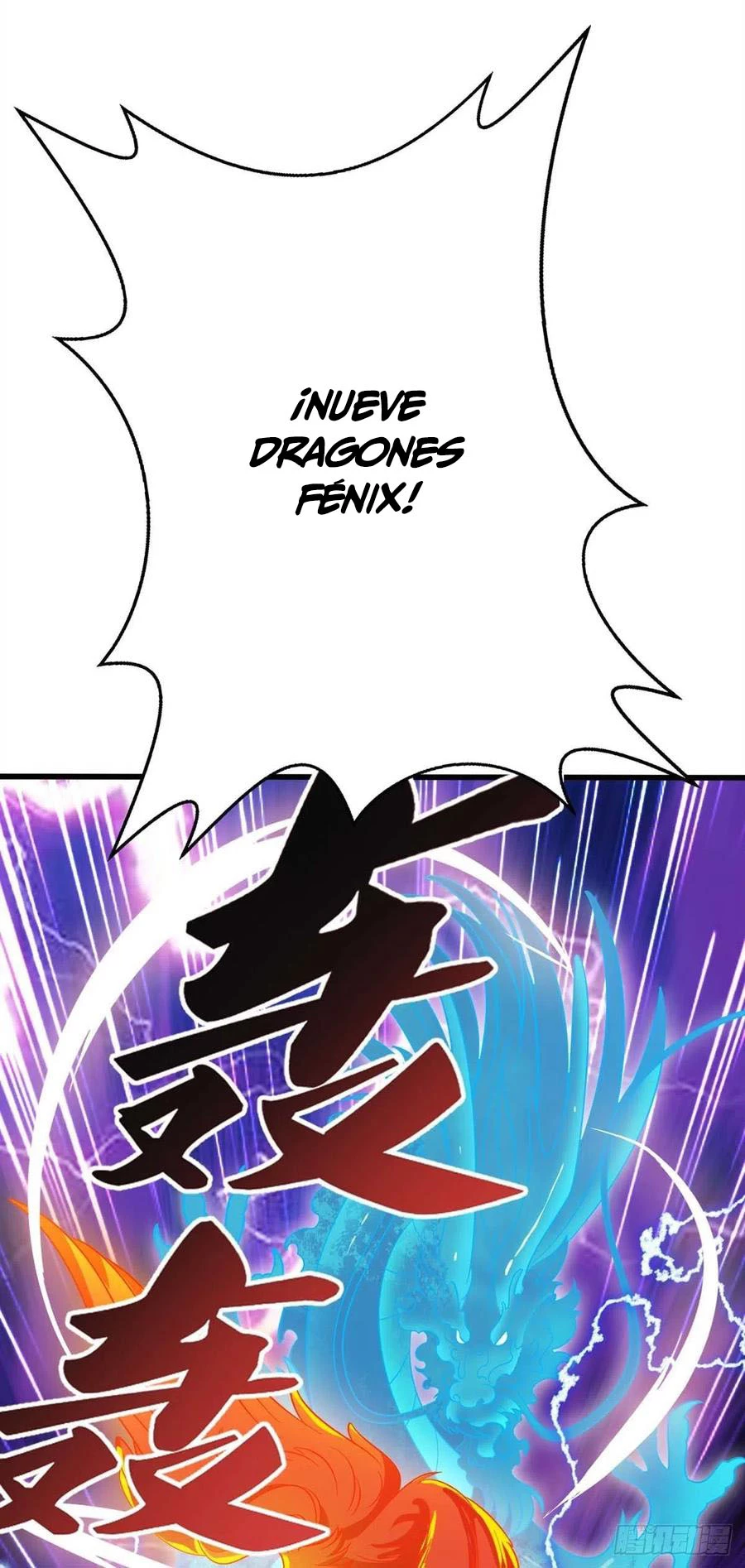 Dominate The Three Realms > Capitulo 209 > Page 241