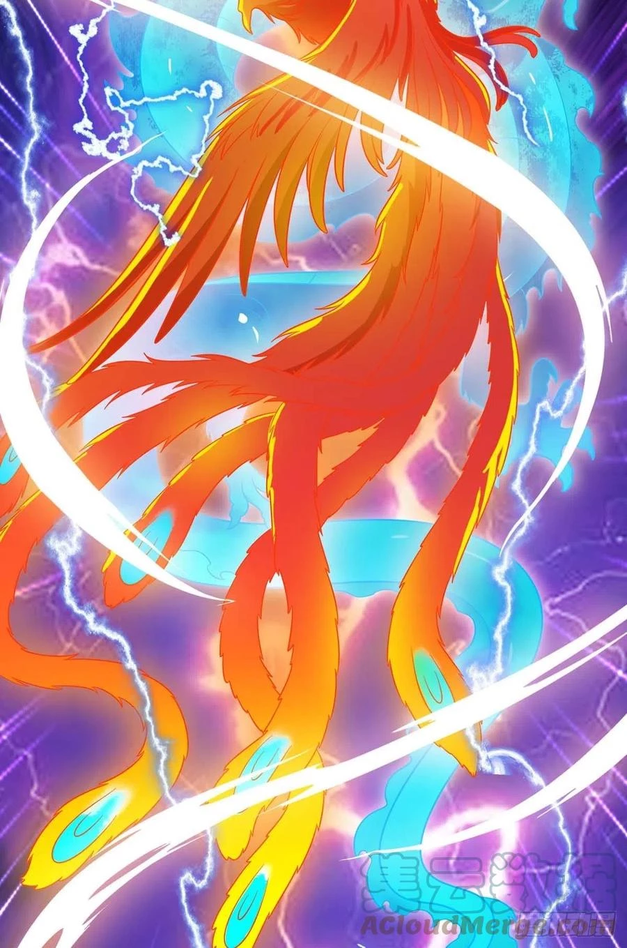 Dominate The Three Realms > Capitulo 209 > Page 251