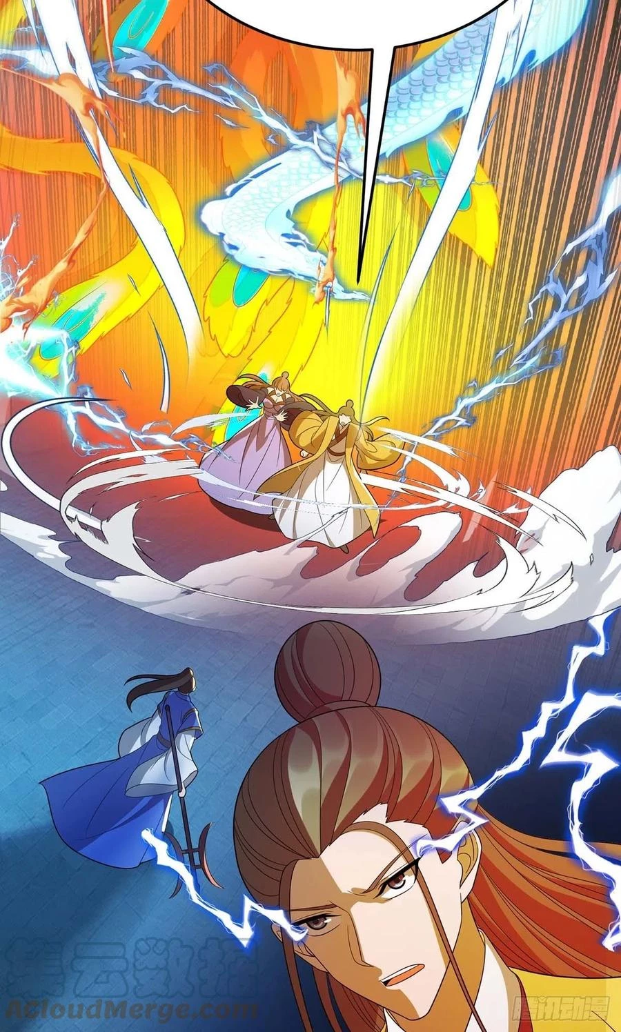 Dominate The Three Realms > Capitulo 209 > Page 291