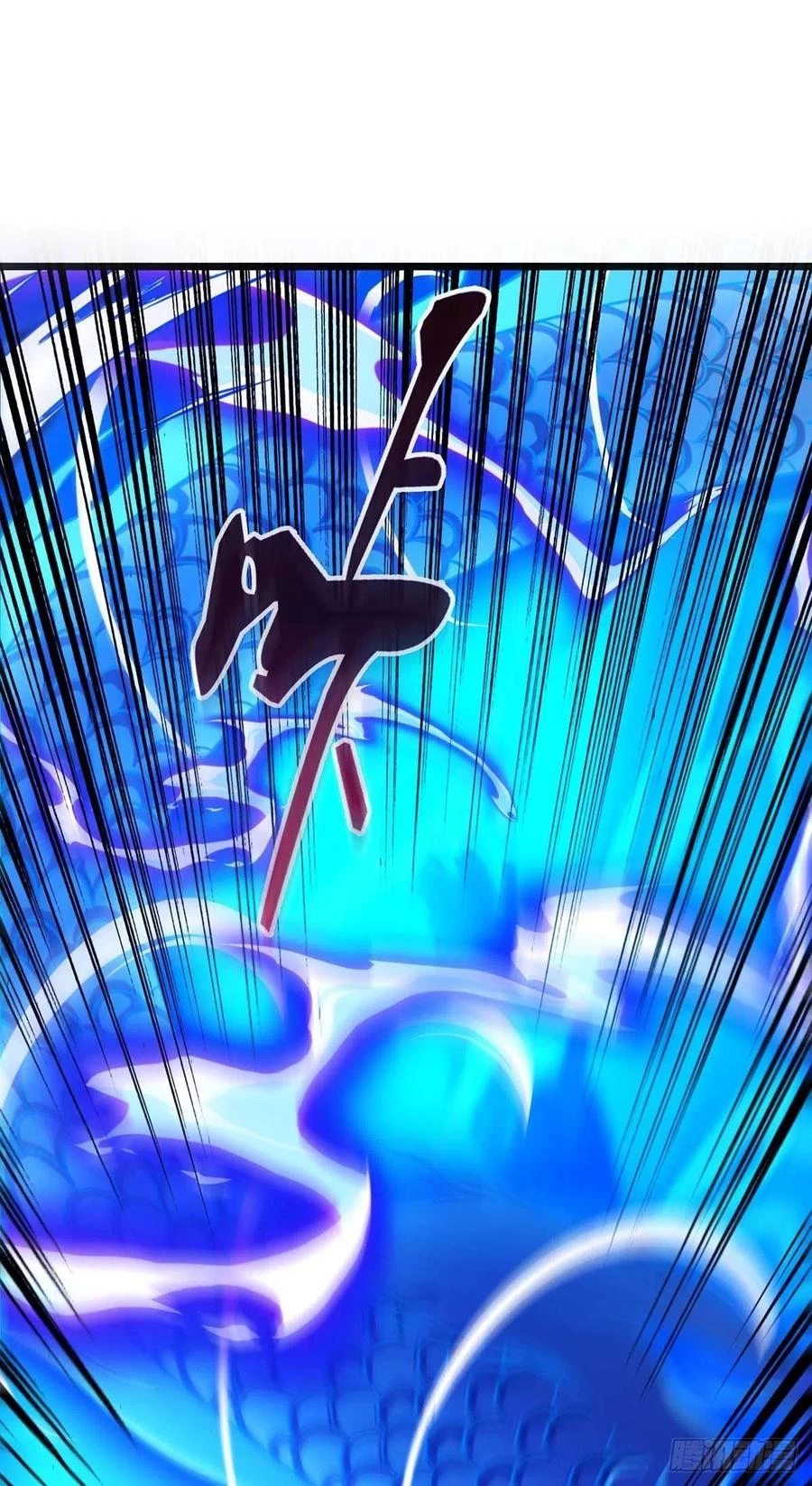 Dominate The Three Realms > Capitulo 209 > Page 321