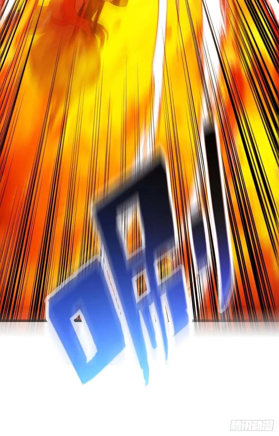 Dominate The Three Realms > Capitulo 209 > Page 341