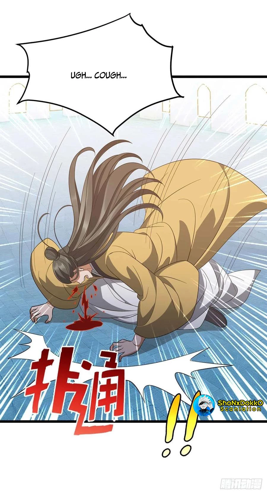 Dominate The Three Realms > Capitulo 210 > Page 151