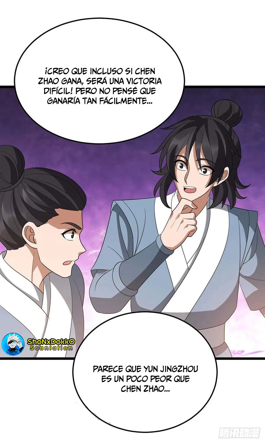 Dominate The Three Realms > Capitulo 210 > Page 201