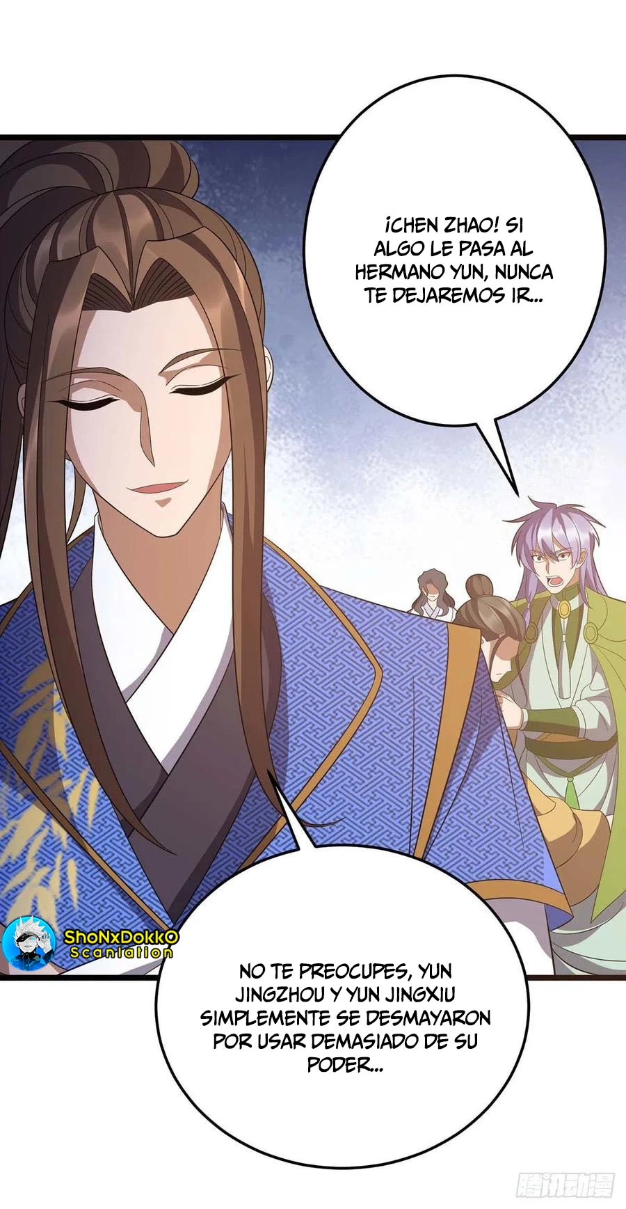 Dominate The Three Realms > Capitulo 210 > Page 261