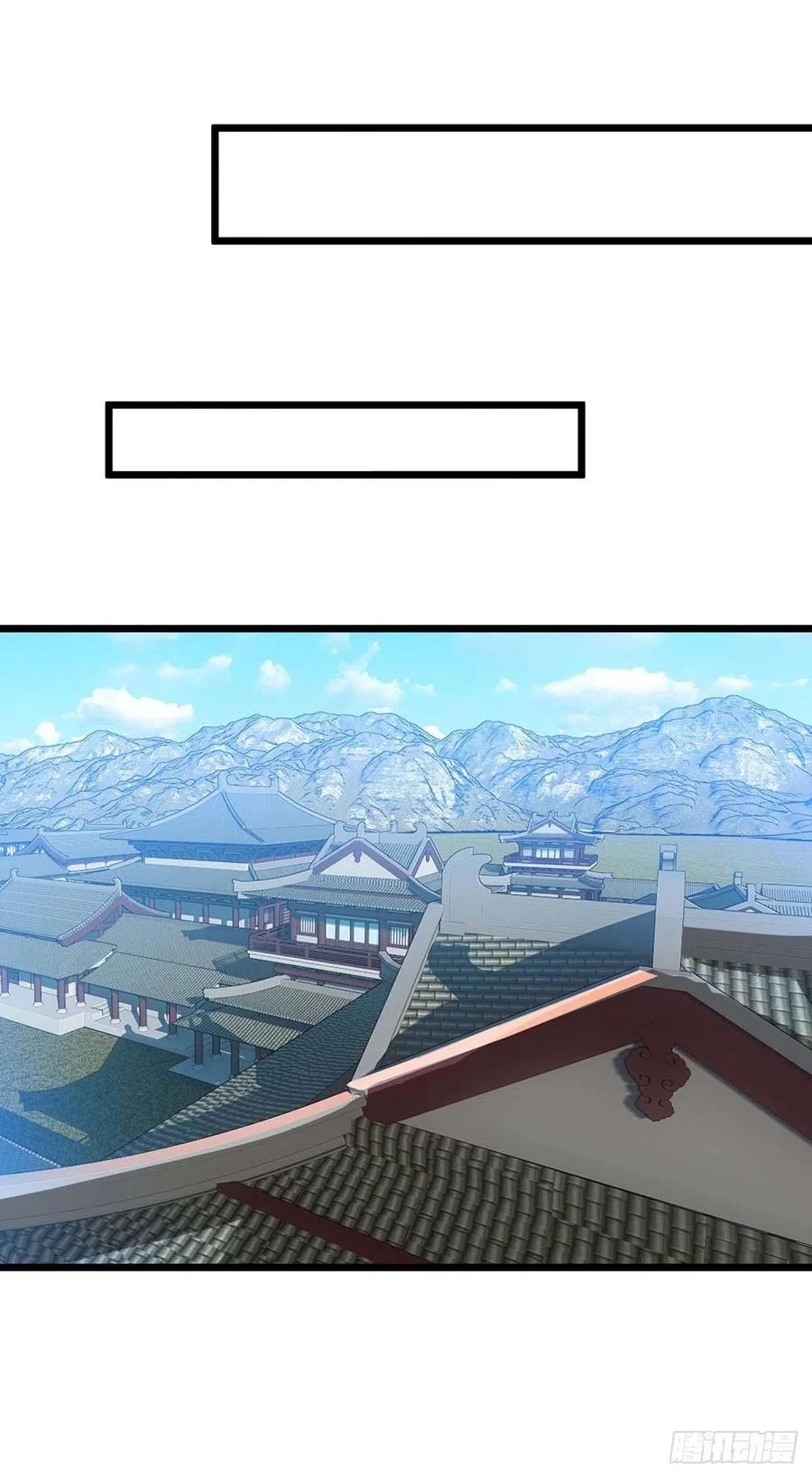 Dominate The Three Realms > Capitulo 211 > Page 61