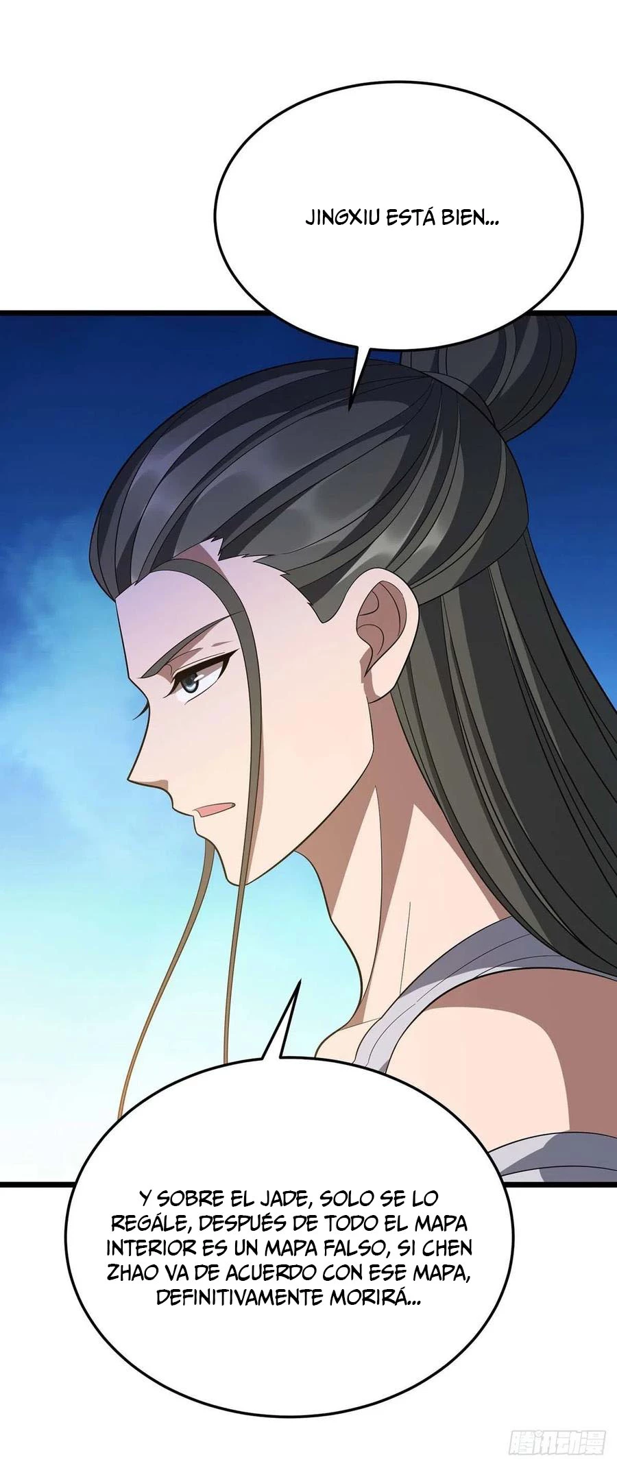 Dominate The Three Realms > Capitulo 211 > Page 81