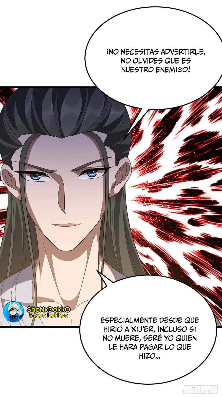 Dominate The Three Realms > Capitulo 211 > Page 121