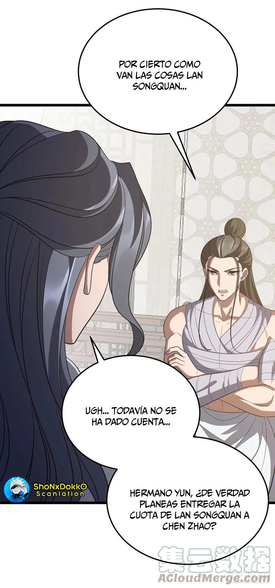 Dominate The Three Realms > Capitulo 211 > Page 141