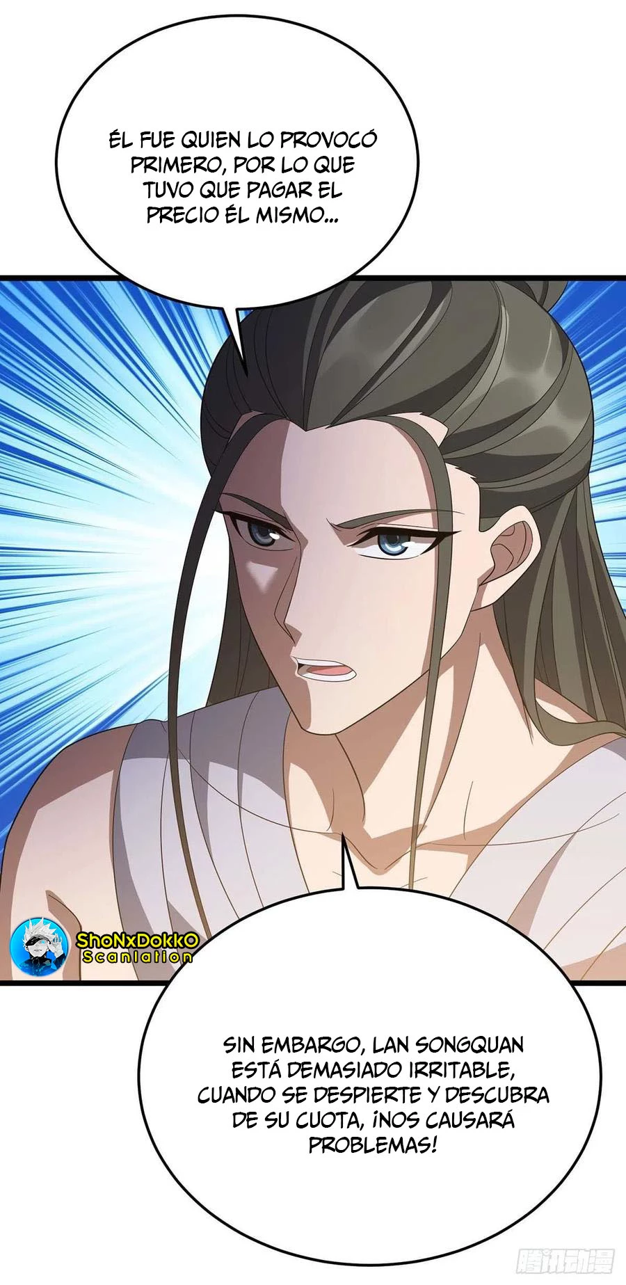 Dominate The Three Realms > Capitulo 211 > Page 151