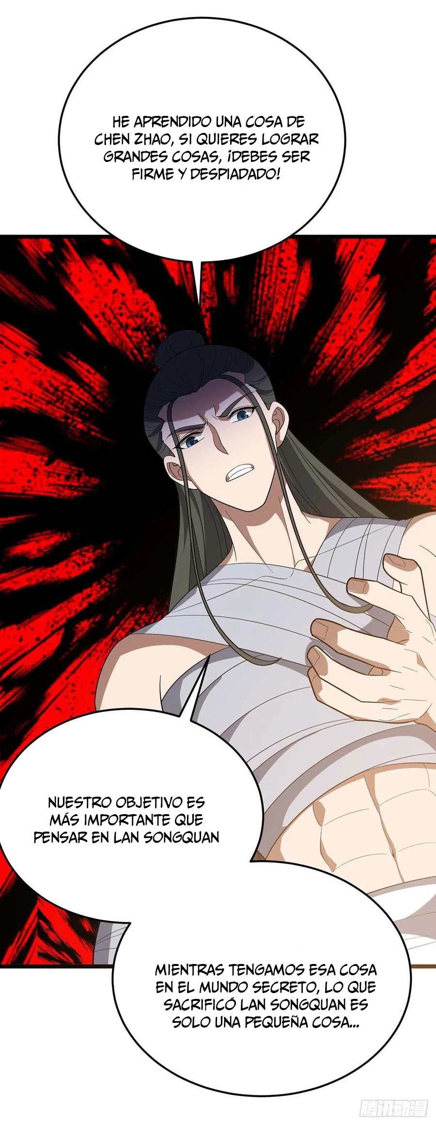 Dominate The Three Realms > Capitulo 211 > Page 191