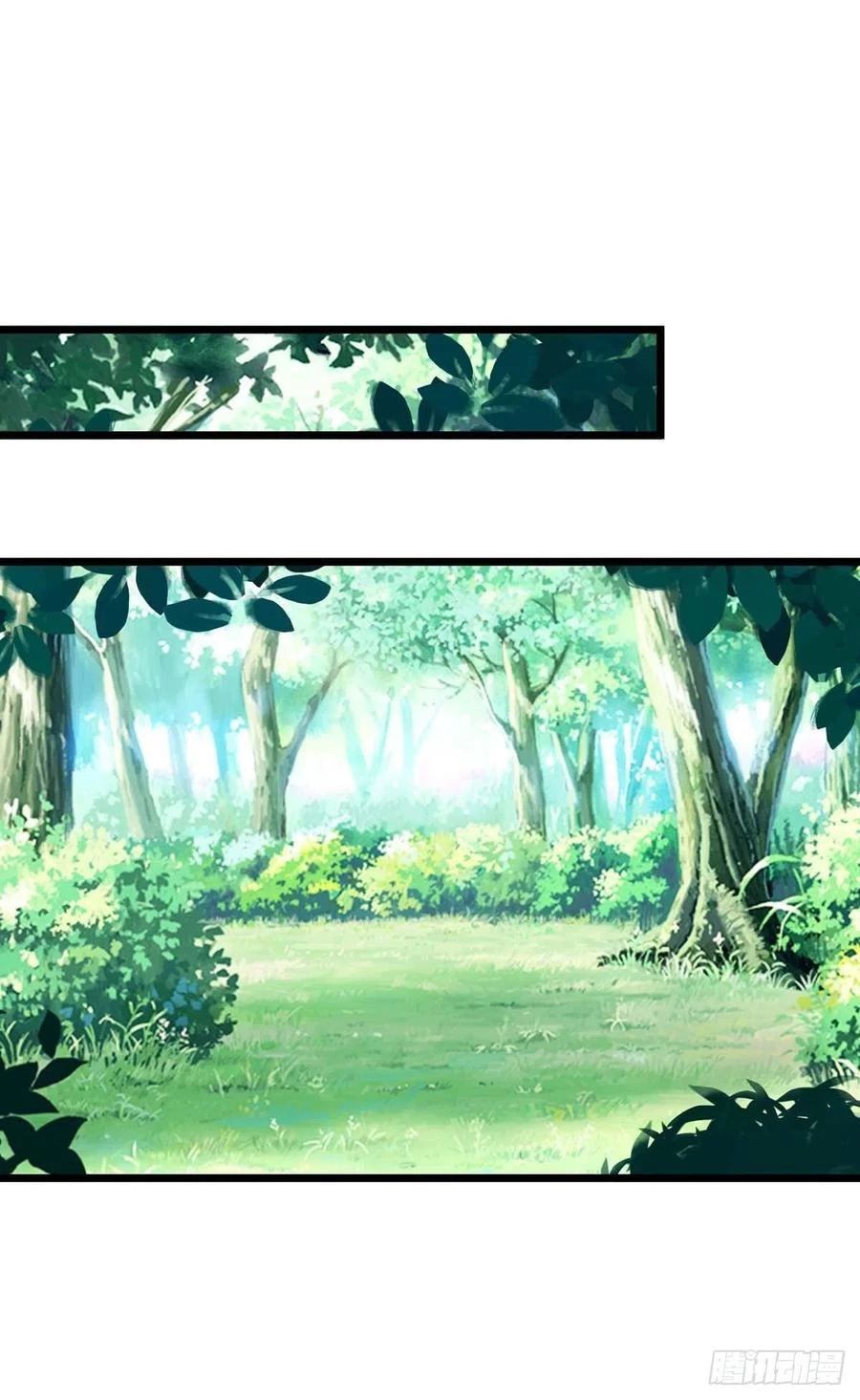 Dominate The Three Realms > Capitulo 211 > Page 241