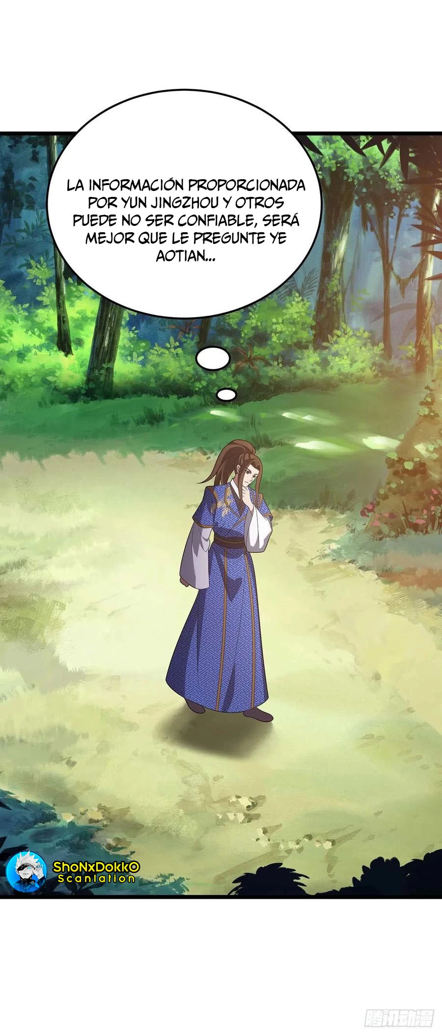 Dominate The Three Realms > Capitulo 211 > Page 251