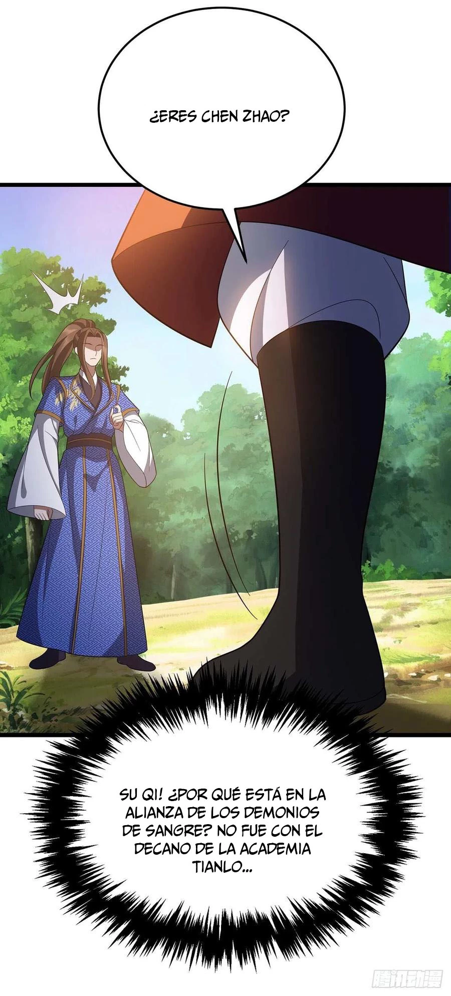 Dominate The Three Realms > Capitulo 211 > Page 261