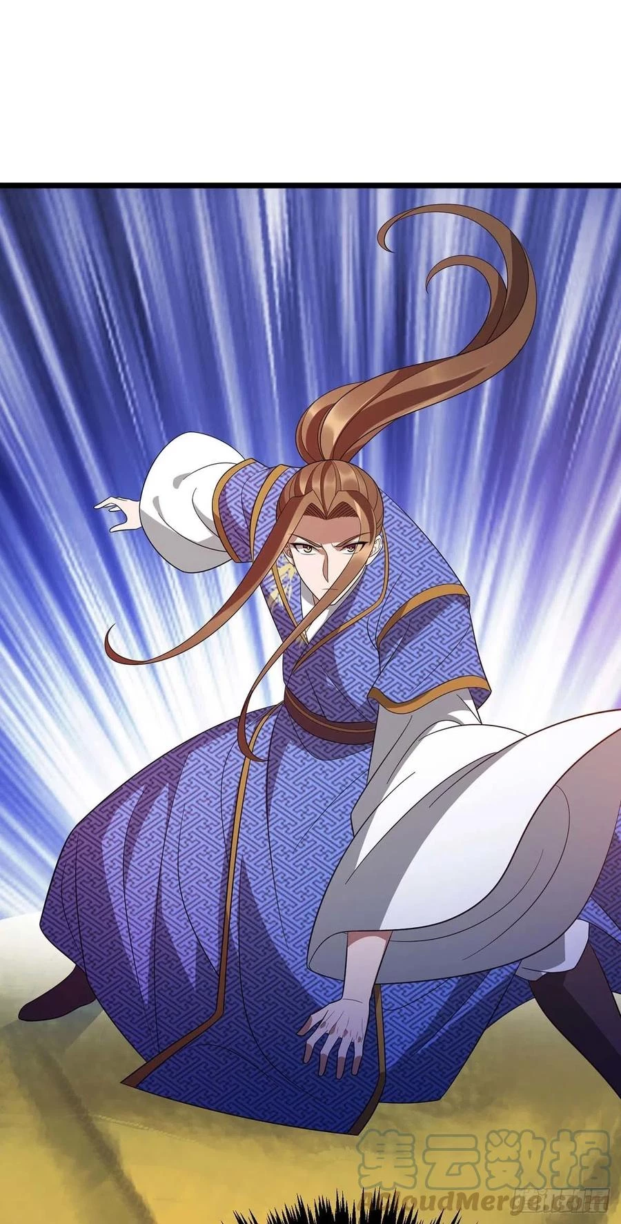 Dominate The Three Realms > Capitulo 212 > Page 11