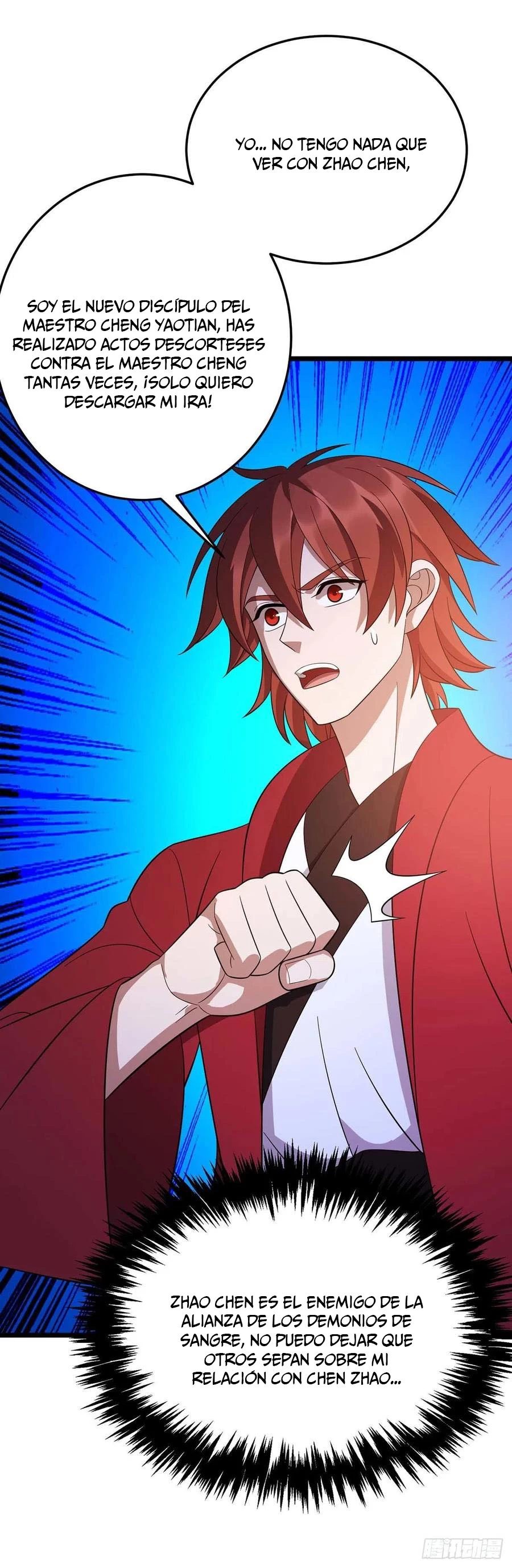 Dominate The Three Realms > Capitulo 212 > Page 41