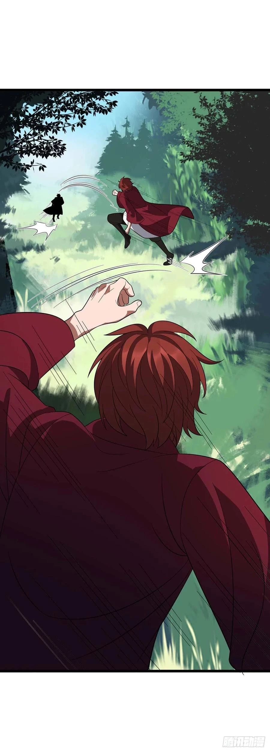 Dominate The Three Realms > Capitulo 212 > Page 131