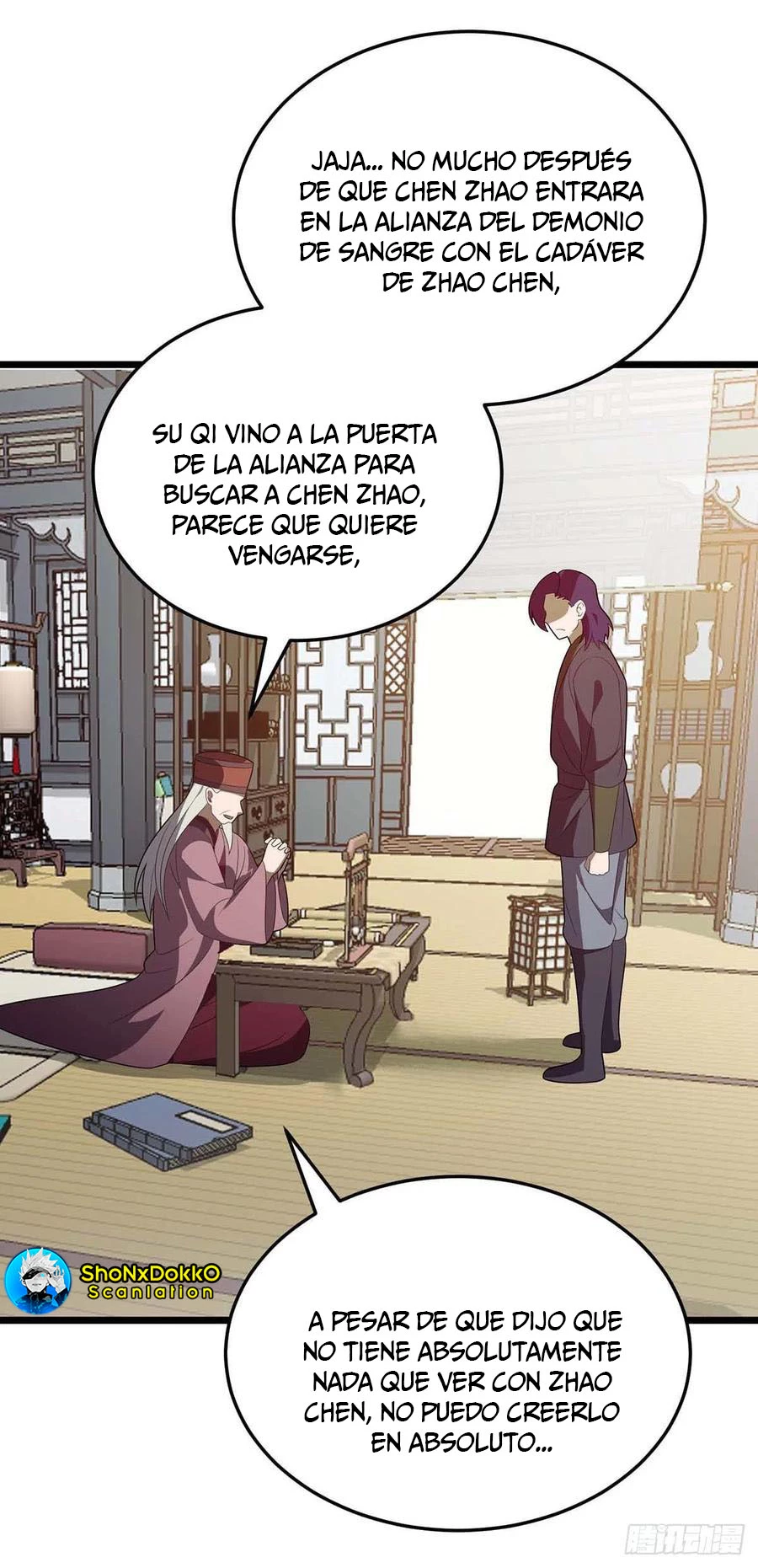 Dominate The Three Realms > Capitulo 212 > Page 191