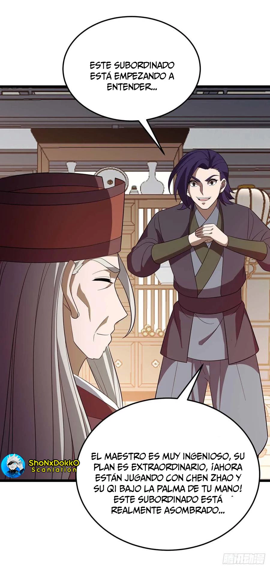 Dominate The Three Realms > Capitulo 212 > Page 211