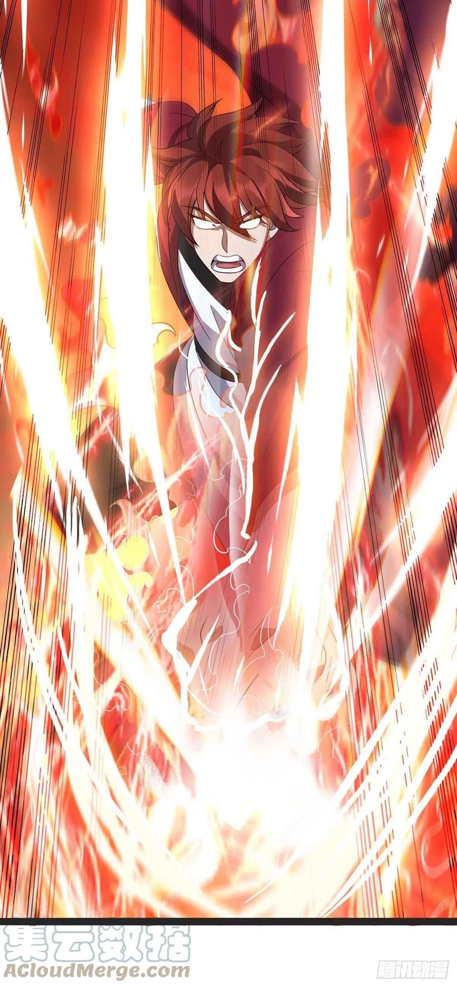 Dominate The Three Realms > Capitulo 213 > Page 31