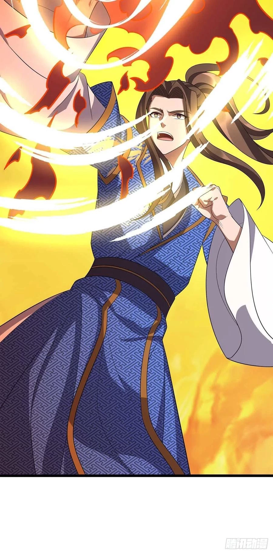 Dominate The Three Realms > Capitulo 213 > Page 81