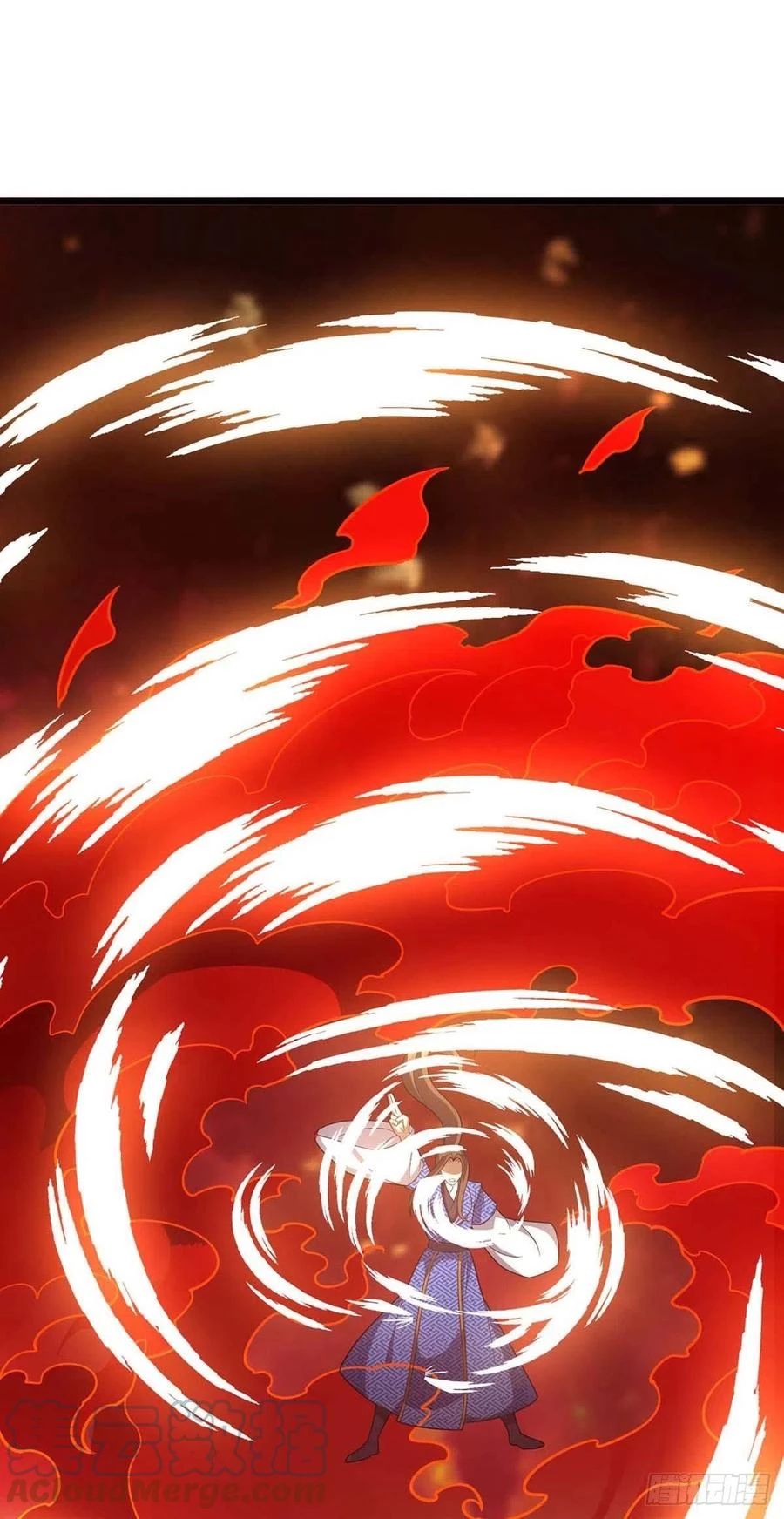 Dominate The Three Realms > Capitulo 213 > Page 91