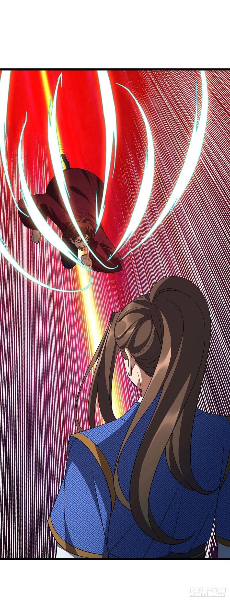 Dominate The Three Realms > Capitulo 213 > Page 211