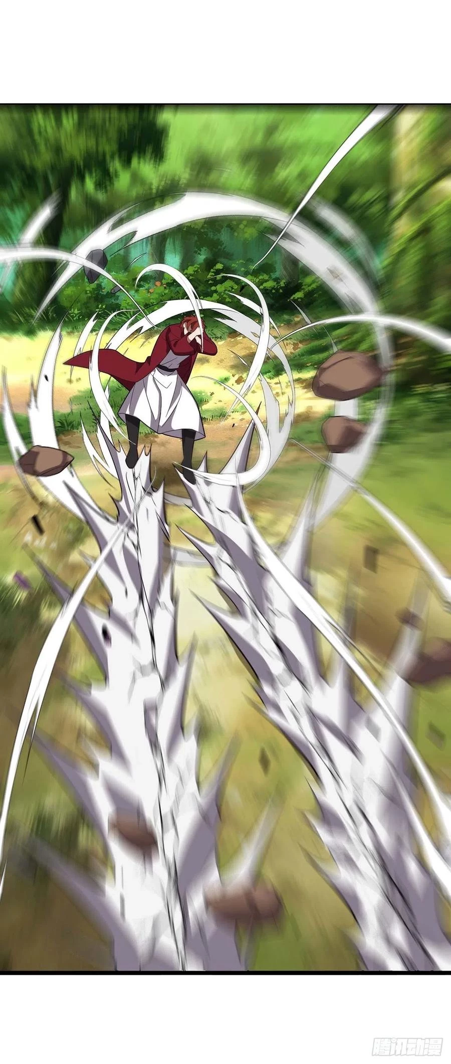 Dominate The Three Realms > Capitulo 213 > Page 261