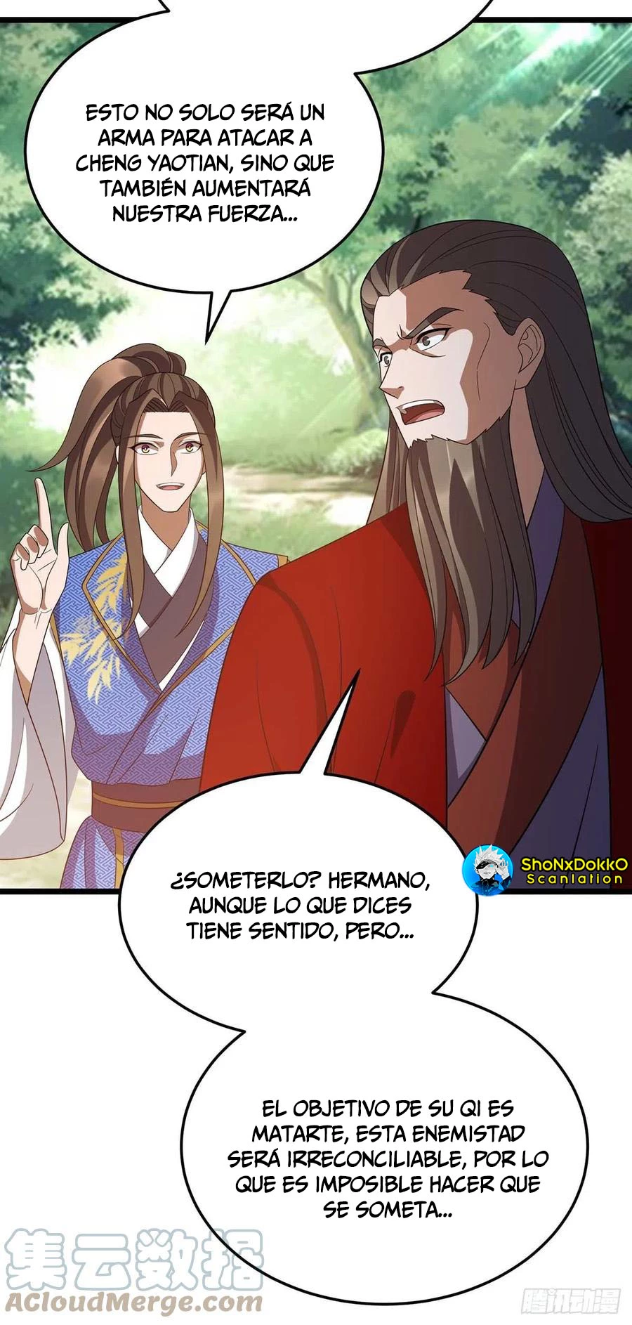 Dominate The Three Realms > Capitulo 214 > Page 51