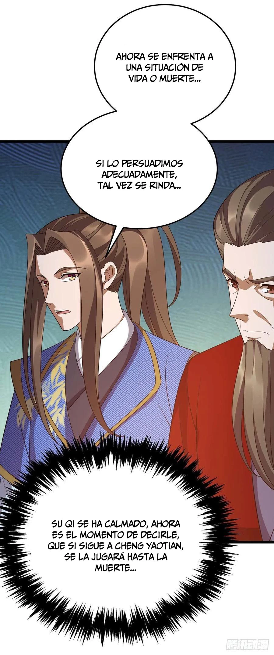 Dominate The Three Realms > Capitulo 214 > Page 61