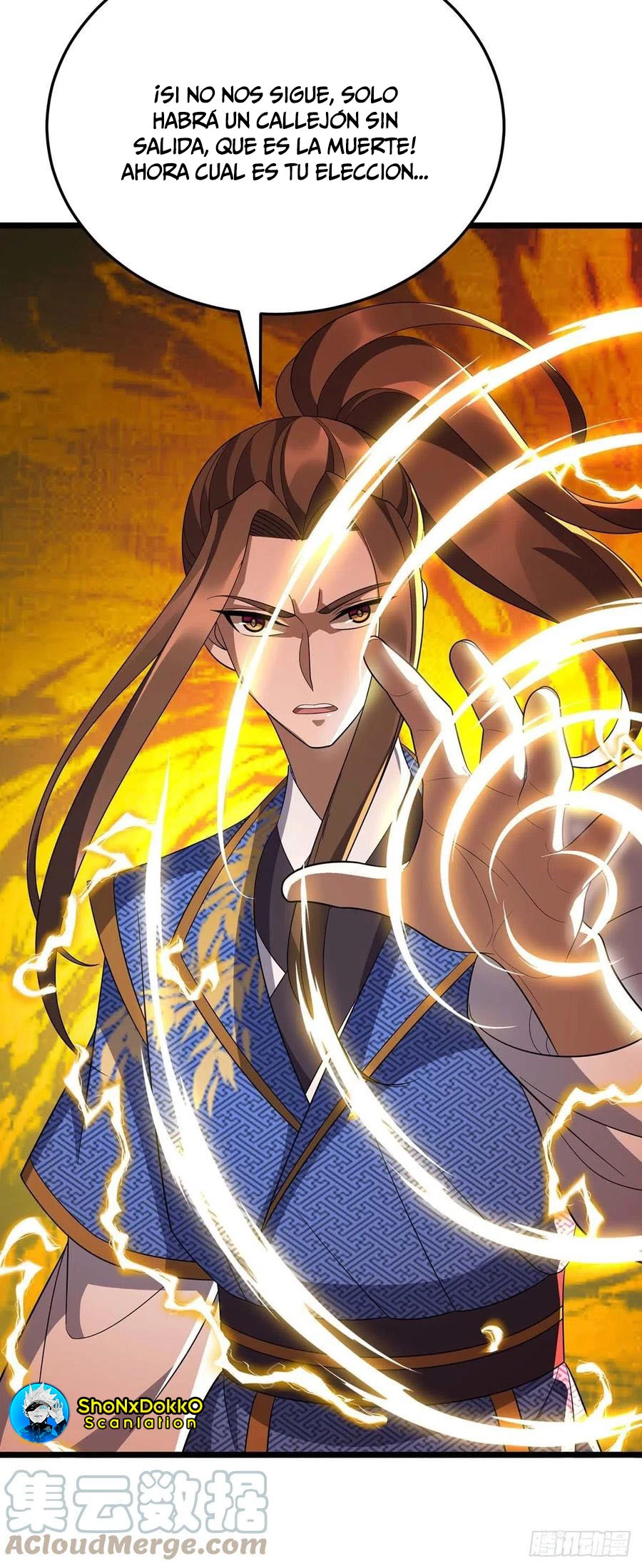 Dominate The Three Realms > Capitulo 214 > Page 121