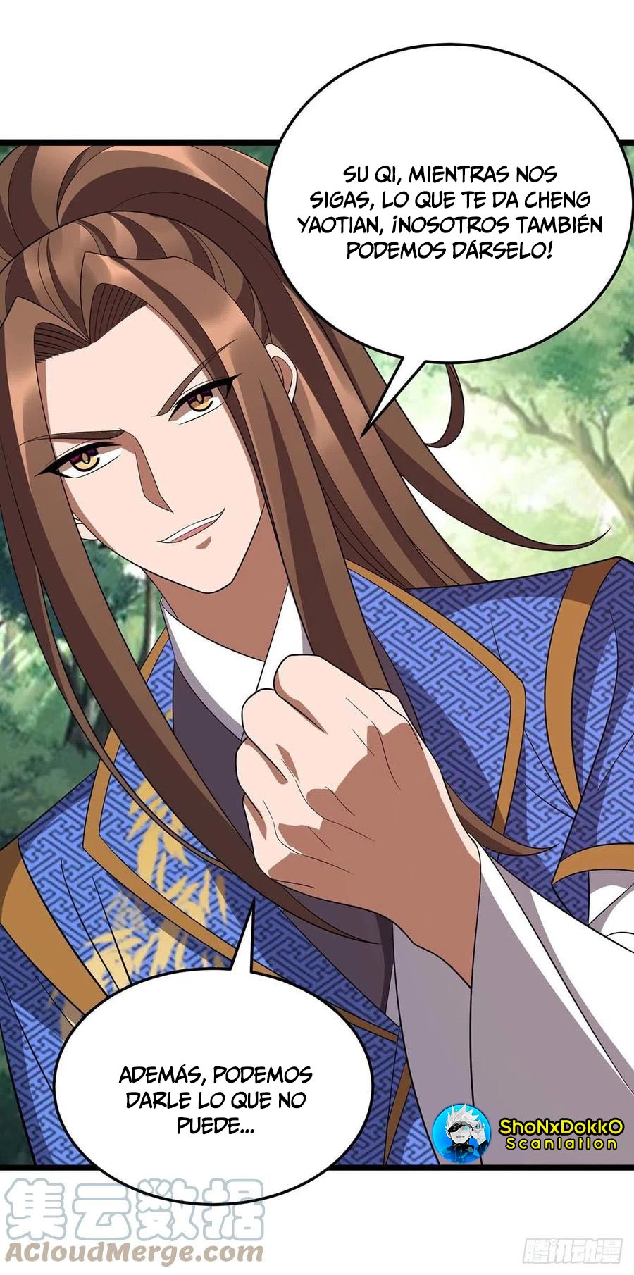 Dominate The Three Realms > Capitulo 214 > Page 161