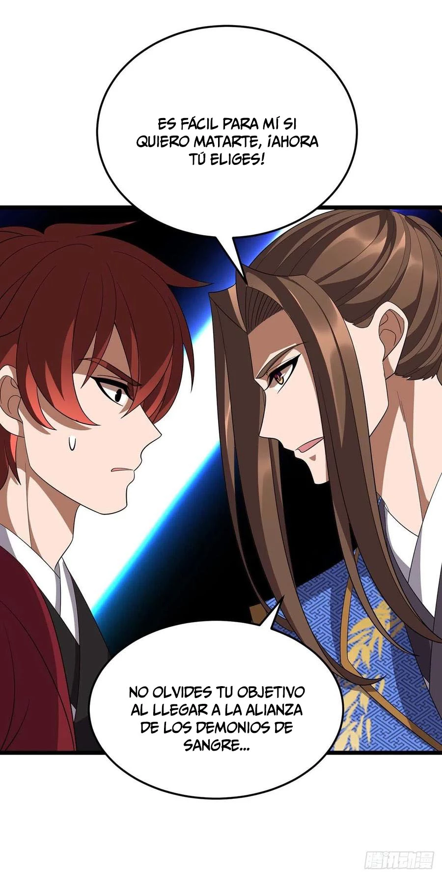 Dominate The Three Realms > Capitulo 214 > Page 171