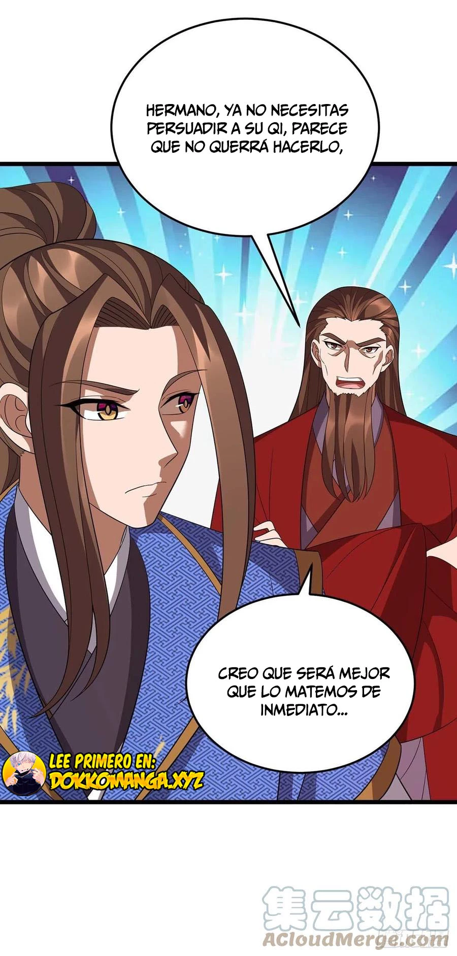 Dominate The Three Realms > Capitulo 214 > Page 181