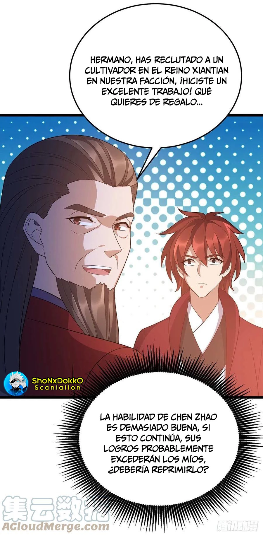 Dominate The Three Realms > Capitulo 214 > Page 251