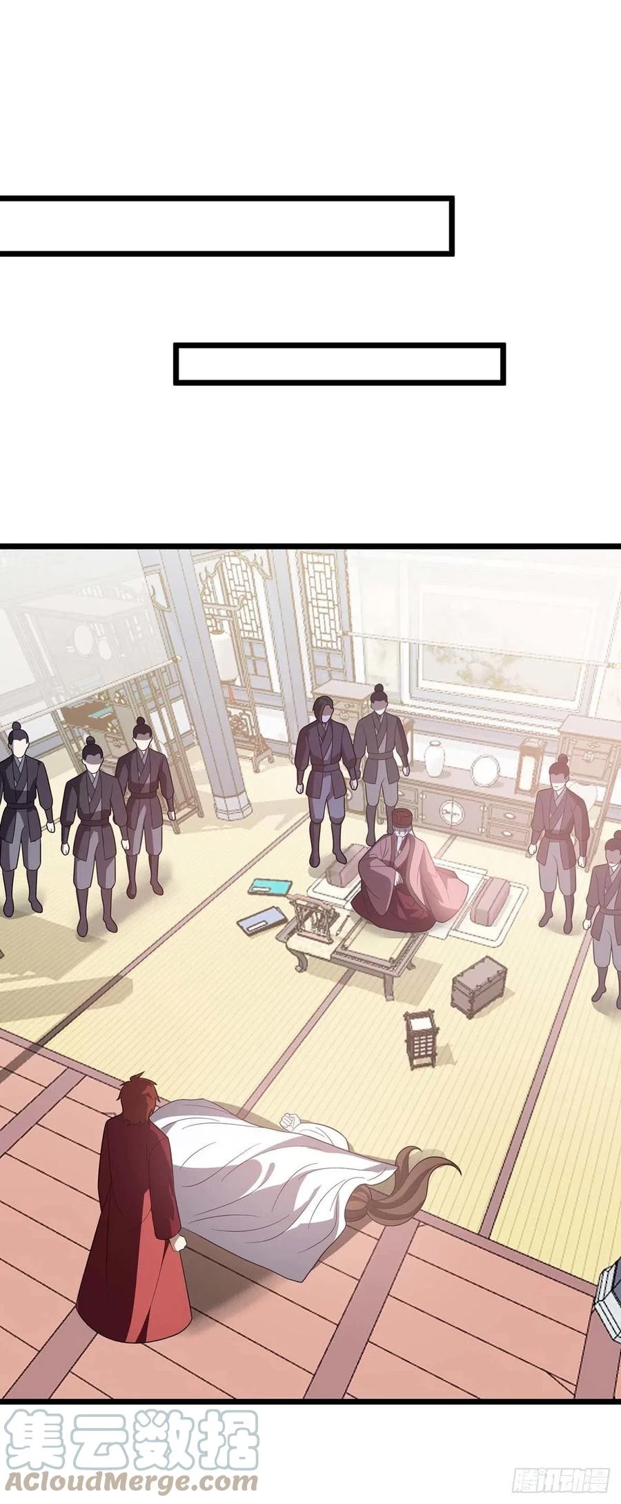 Dominate The Three Realms > Capitulo 215 > Page 11