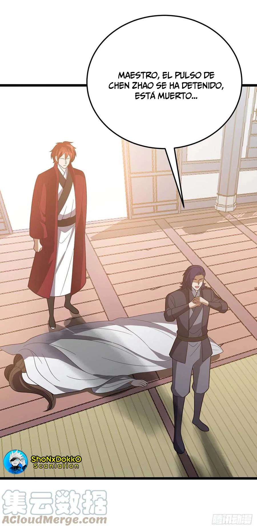 Dominate The Three Realms > Capitulo 215 > Page 51