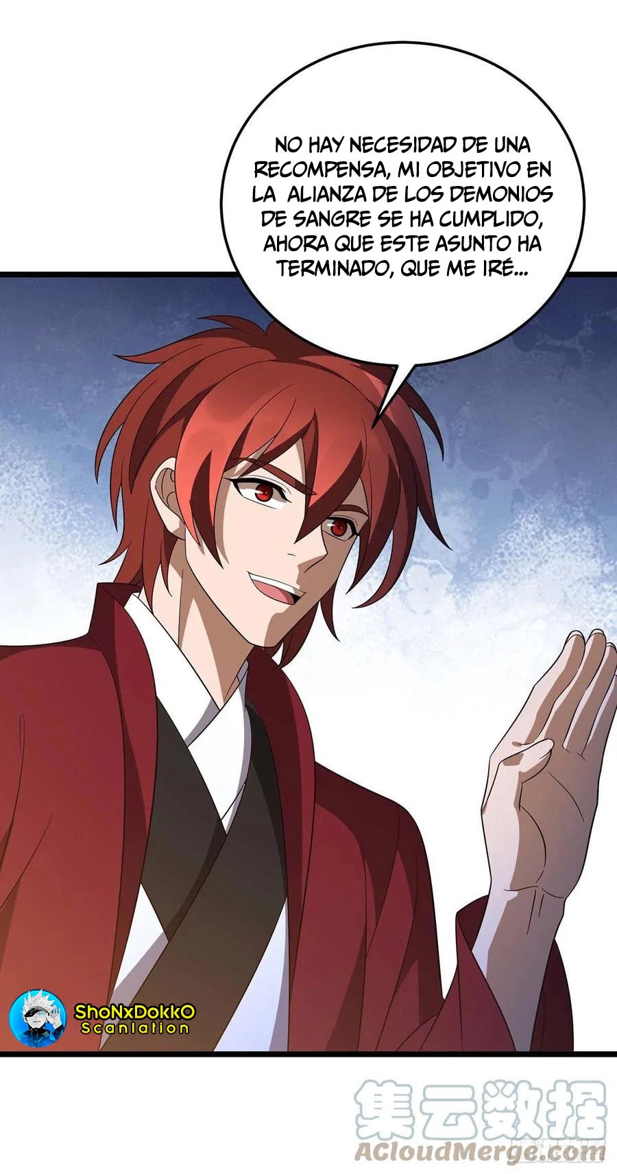 Dominate The Three Realms > Capitulo 215 > Page 71