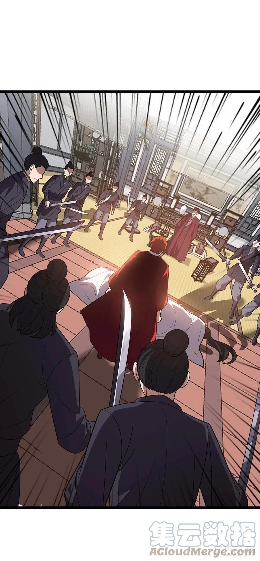 Dominate The Three Realms > Capitulo 215 > Page 91