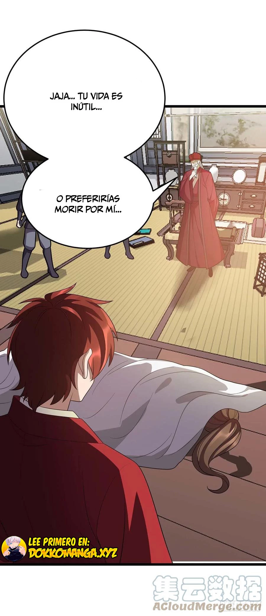 Dominate The Three Realms > Capitulo 215 > Page 121