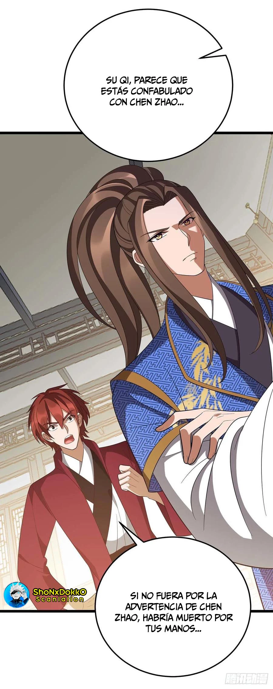 Dominate The Three Realms > Capitulo 215 > Page 191