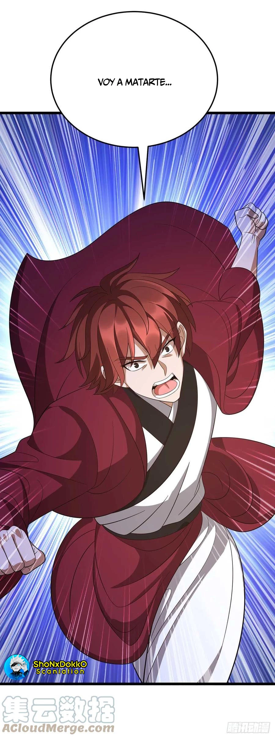 Dominate The Three Realms > Capitulo 215 > Page 251