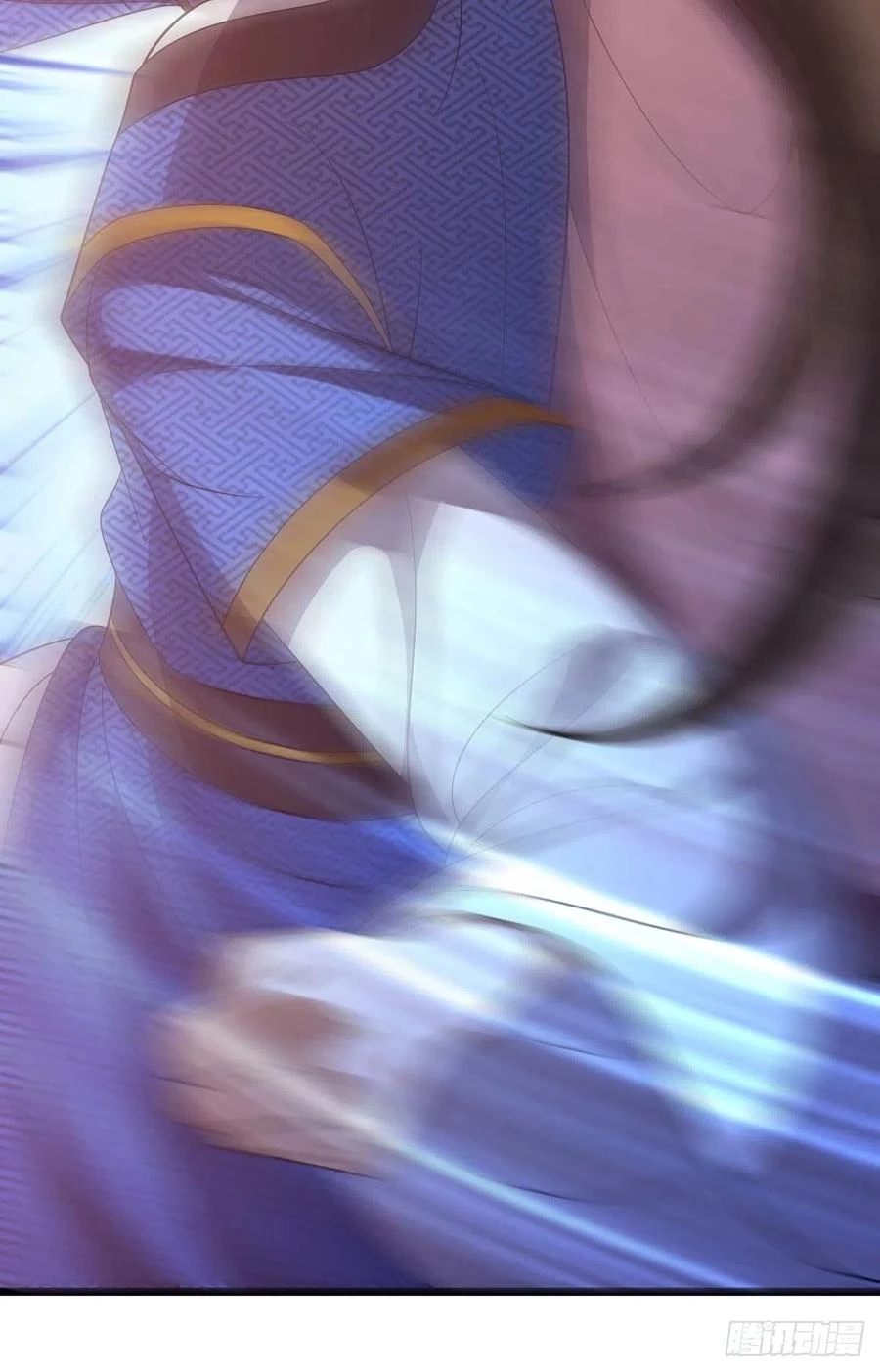 Dominate The Three Realms > Capitulo 215 > Page 301