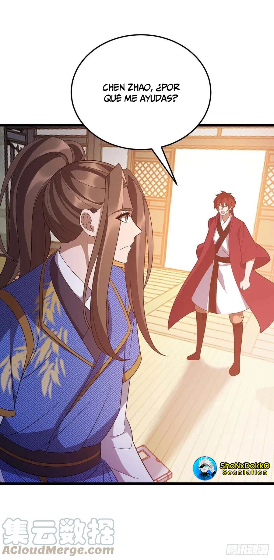 Dominate The Three Realms > Capitulo 216 > Page 11