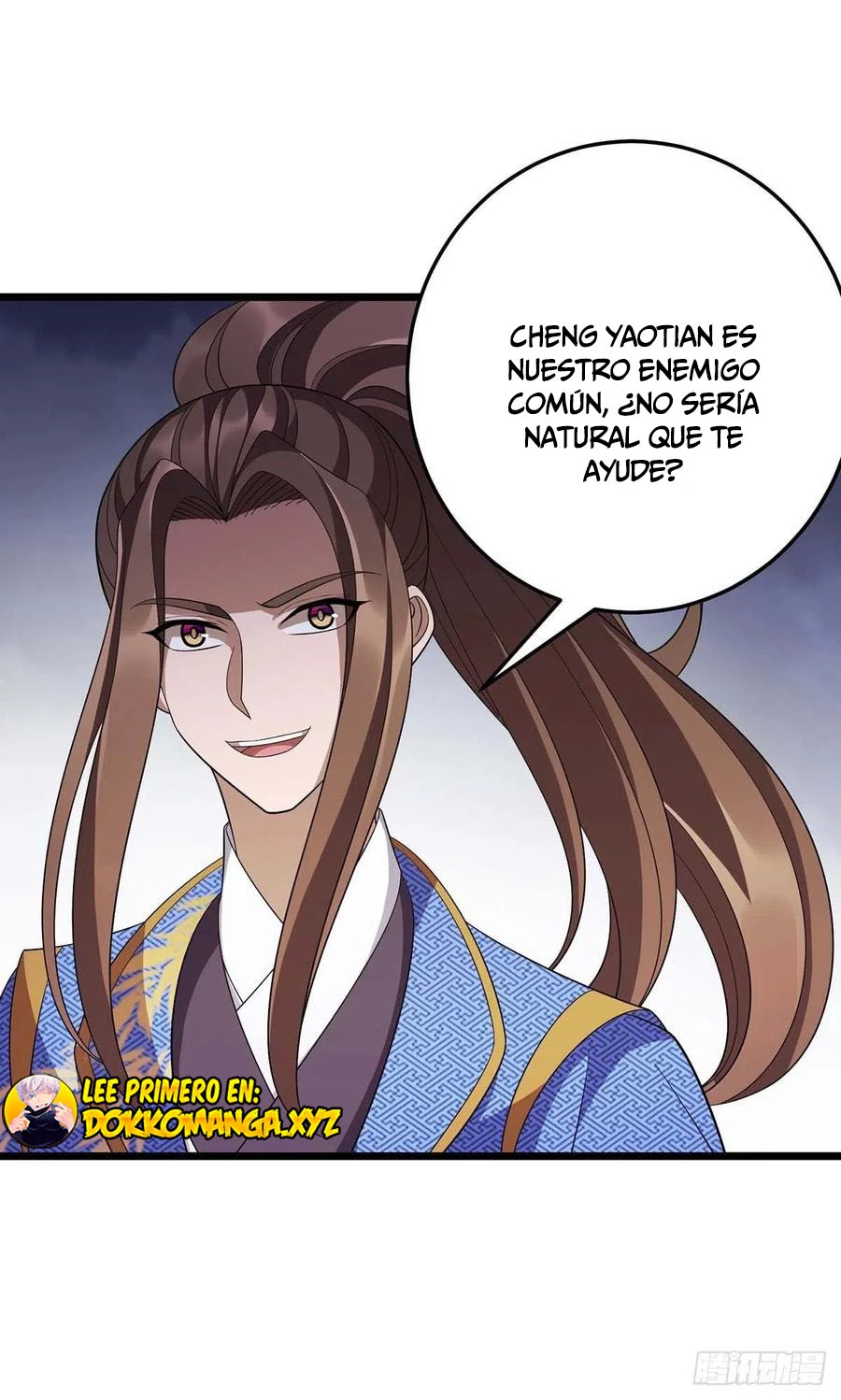 Dominate The Three Realms > Capitulo 216 > Page 21