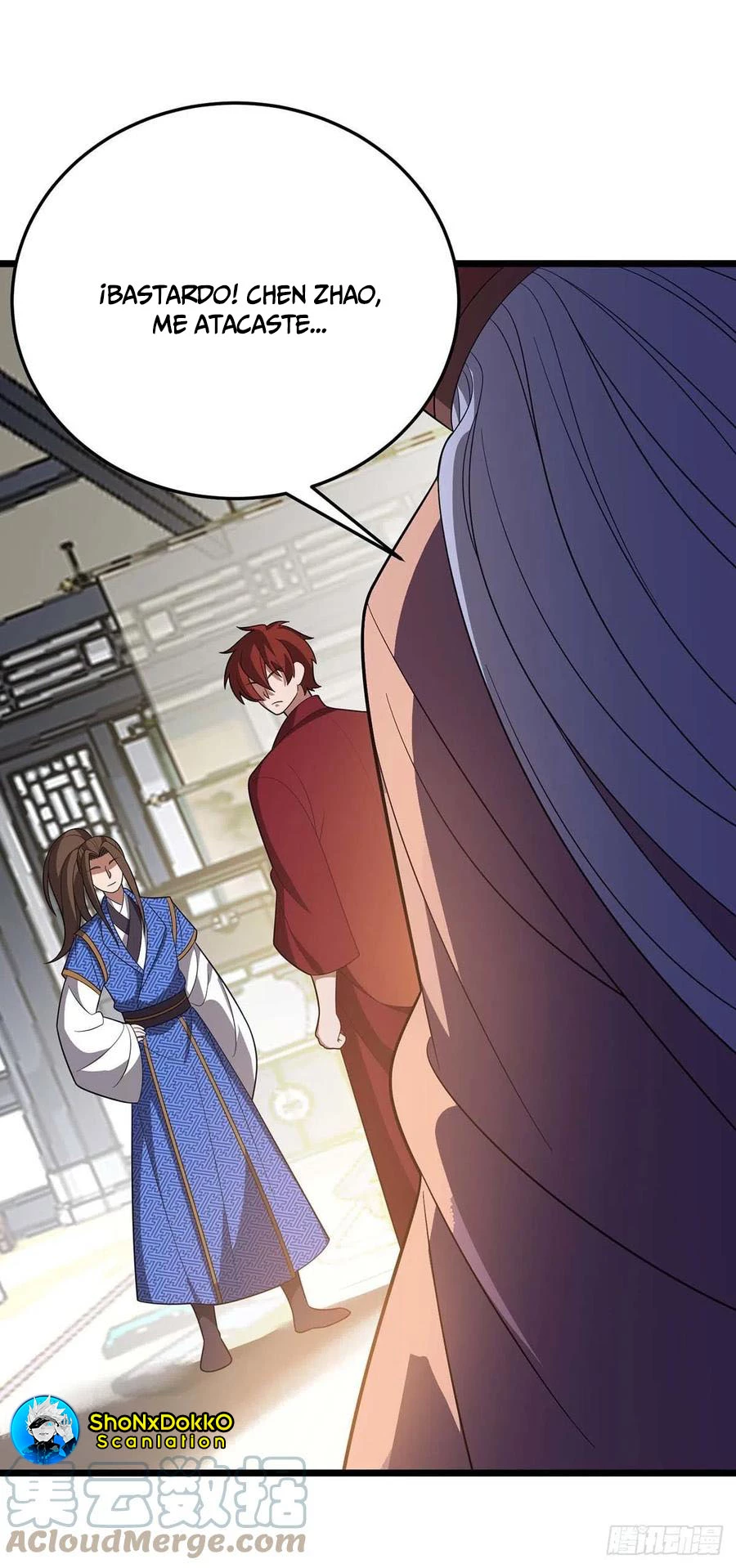 Dominate The Three Realms > Capitulo 216 > Page 51